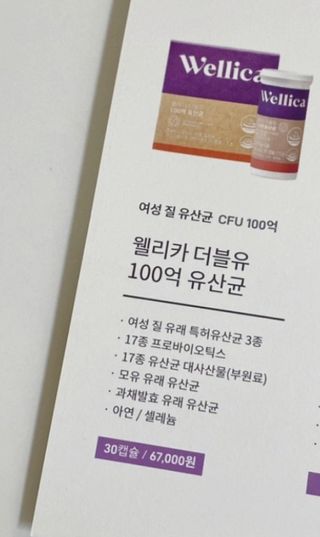 JuHeeKim님이 올린 리뷰 사진 3