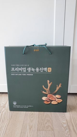 율마님이 올린 리뷰 사진 1