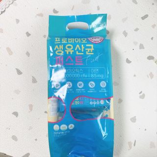 헬스업 핼스업 프로바이오 생유산균 퍼스트 — 5점을 준 리뷰어가 2021년 2월 올린 사용 사진