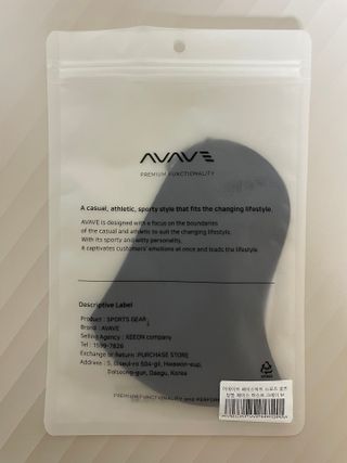 [AVAVE] 어베이브 페이스히트 스포츠 골프 방한 페이스 마스크 — 4.5점을 준 리뷰어가 2024년 1월 올린 사용 사진
