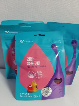 푸름웰니스 라바 쑥쑥구미 36g — 4점을 준 리뷰어가 2022년 2월 올린 사용 사진