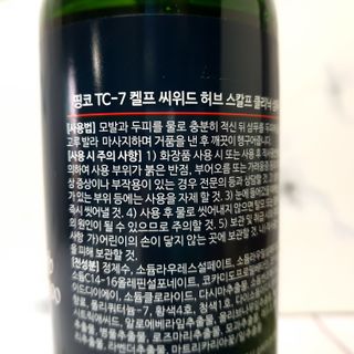 오하나님이 올린 리뷰 사진 3