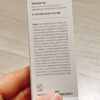 냐냐님이 올린 리뷰 사진 3