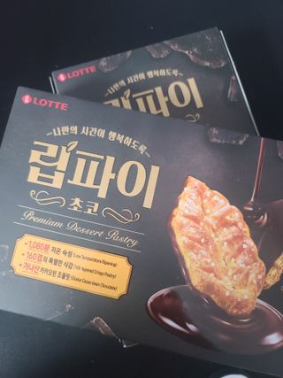 홍이님이 올린 리뷰 사진 2