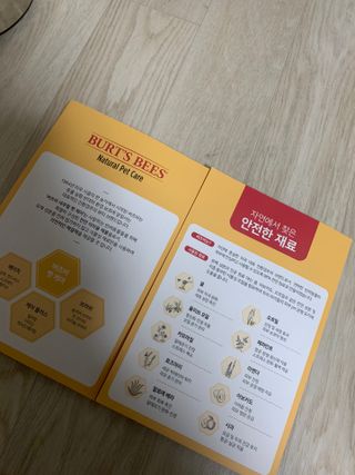 김주은님이 올린 리뷰 사진 1