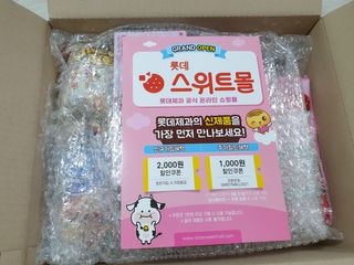 힝구님이 올린 리뷰 사진 3