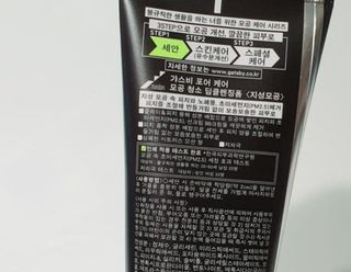 정예뿜님이 올린 리뷰 사진 3