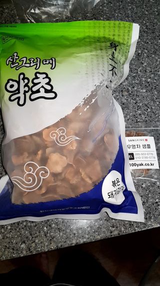 바이미르님이 올린 리뷰 사진 2