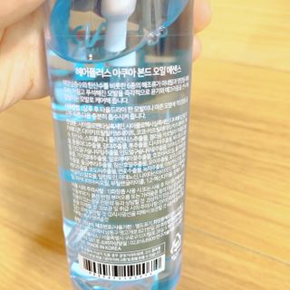 매일할일님이 올린 리뷰 사진 4