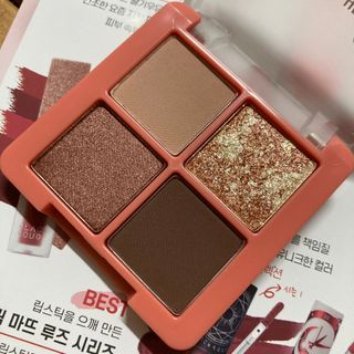 [블랙루즈] 크리스탈 하트 락 섀도우 4종 중 택1 — 5점을 준 리뷰어가 2021년 2월 올린 사용 사진