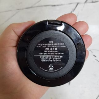 하멜 비건 아쿠아 글로우 제로핏 쿠션 — 5점을 준 리뷰어가 2022년 8월 올린 사용 사진