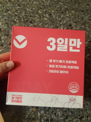 유지영님이 올린 리뷰 사진 1