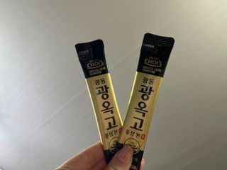 [광동제약] 광동 광옥고 홍삼 본 30포+쇼핑백 증정 — 5점을 준 리뷰어가 2021년 11월 올린 사용 사진