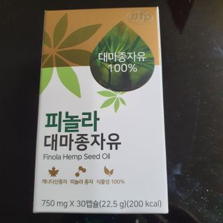 애리미님이 올린 리뷰 사진 1