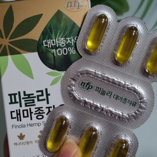 nfp 피놀라 대마종자유 — 5점을 준 리뷰어가 2021년 10월 올린 사용 사진