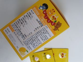 yami님이 올린 리뷰 사진 3