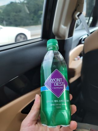 몽베스트 Montbest with Sparkling water Plain 20병 — 5점을 준 리뷰어가 2022년 9월 올린 사용 사진
