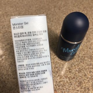 [바록스] 류현진 올인원 바디릴렉싱 몬스터겔 50ml — 5점을 준 리뷰어가 2021년 4월 올린 사용 사진