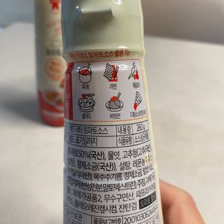 세지니힛님이 올린 리뷰 사진 2