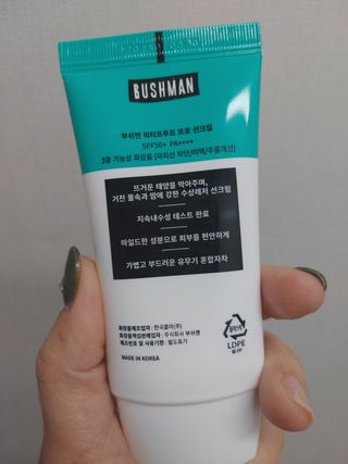 랄라님이 올린 리뷰 사진 2