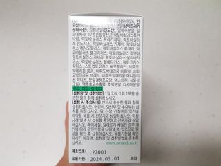 부우님이 올린 리뷰 사진 4