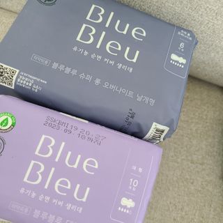 블루블루 유기농 순면 커버 생리대 — 5점을 준 리뷰어가 2021년 2월 올린 사용 사진