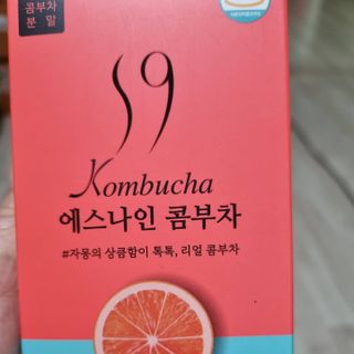 리넥무역 에스나인 콤부차 건강발효 콤부함량59 자몽 5gx10포 — 5점을 준 리뷰어가 2021년 8월 올린 사용 사진