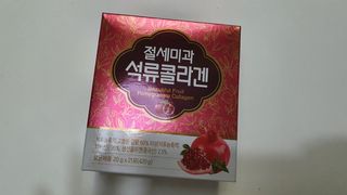 cat12234006님이 올린 리뷰 사진 1