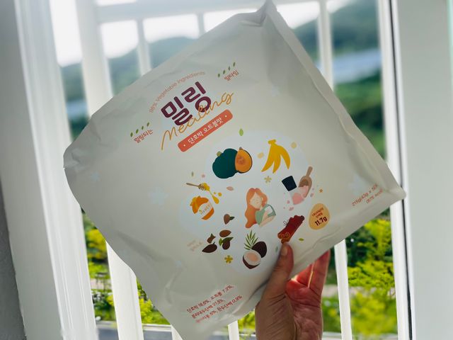 밀링 쉐이크 리뷰 사진