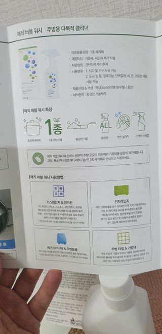 SeulonPark님이 올린 리뷰 사진 4