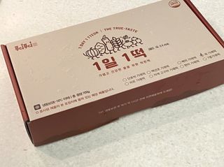 [푸디푸디] 1일1떡!  가래떡 낱개포장 아침식사 식사대용! 7종 세트 혼합 (1BOX=14개입) — 5점을 준 리뷰어가 2022년 4월 올린 사용 사진
