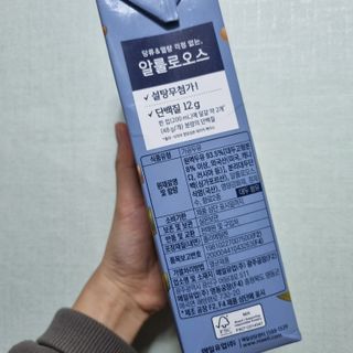 얌야미님이 올린 리뷰 사진 1