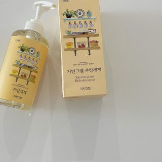 까눌렝님이 올린 리뷰 사진 1