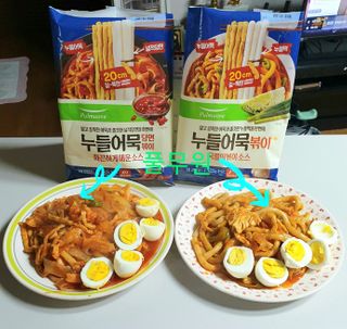참살이님이 올린 리뷰 사진 3