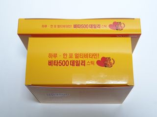 광동생활건강 프리 [광동] VB와 VC를 함유한 멀티 비타민 비타 500 데일리 스틱 180포 — 5점을 준 리뷰어가 2022년 5월 올린 사용 사진