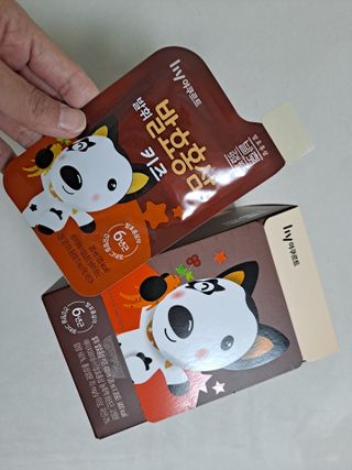 은냥님이 올린 리뷰 사진 2