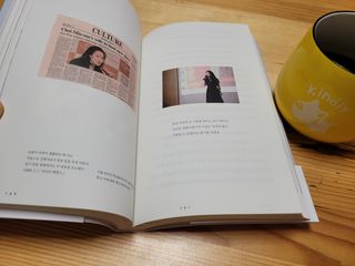 겸둥이연우맘님이 올린 리뷰 사진 3