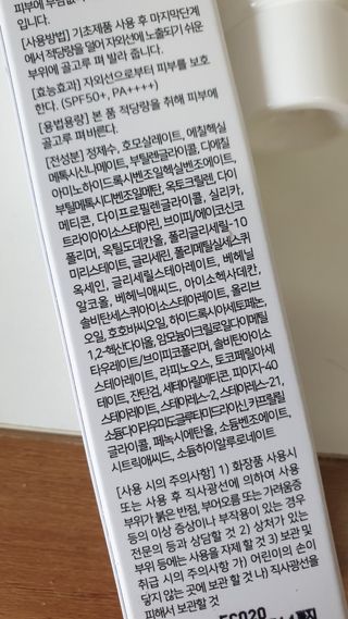 둘둘이님이 올린 리뷰 사진 4