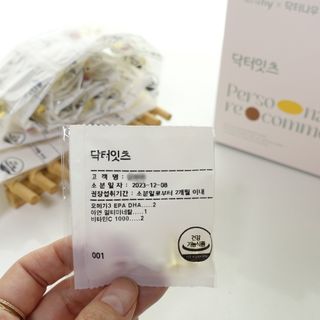 yhoo0509님이 올린 리뷰 사진 1