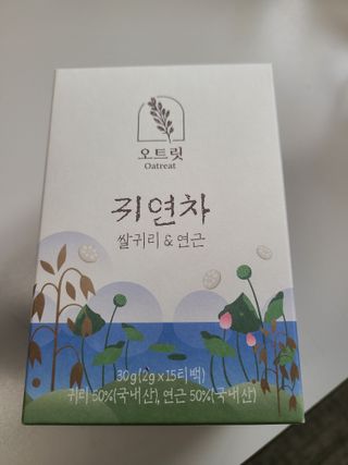 귀연정님이 올린 리뷰 사진 1