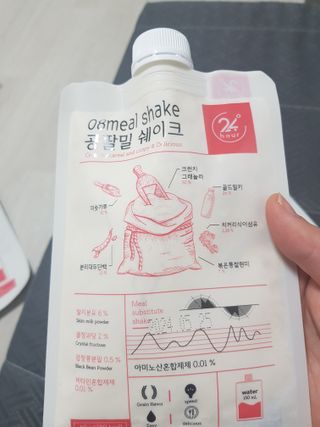 지나미님이 올린 리뷰 사진 4