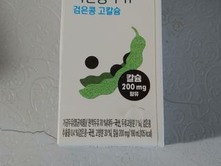 sunkim님이 올린 리뷰 사진 3