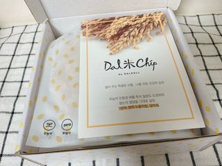 백호와님이 올린 리뷰 사진 4