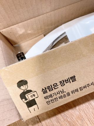 [생활공작소] 변기크리너 스틱 + 리필 12개 세트 — 4.5점을 준 리뷰어가 2021년 3월 올린 사용 사진