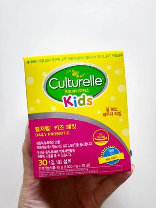 광동생활건강 [세계판매1위 유산균] 컬처렐 키즈 패킷 30포1박스 — 4점을 준 리뷰어가 2022년 7월 올린 사용 사진