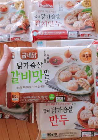 수효니잉님이 올린 리뷰 사진 2