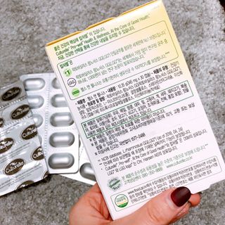 컬처렐 LGG 유산균 헬스앤웰니스 1개월분 — 5점을 준 리뷰어가 2021년 2월 올린 사용 사진