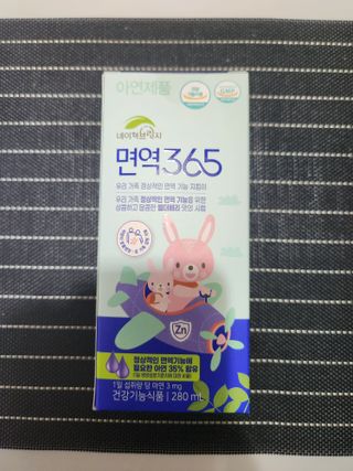 으니님이 올린 리뷰 사진 1