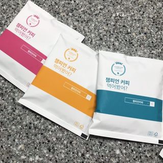 화요일님이 올린 리뷰 사진 2