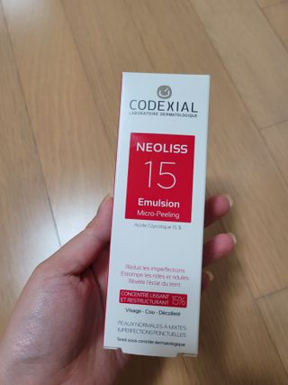 zzuyeoni님이 올린 리뷰 사진 4